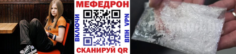 Где купить наркоту Армянск АМФ Экстази Гашиш Cocaine Бошки Шишки APVP