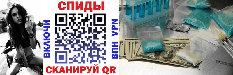 АМФ 98%  купить  сайты  Армянск 