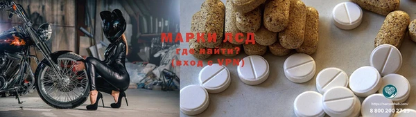 кокаин Хадыженск