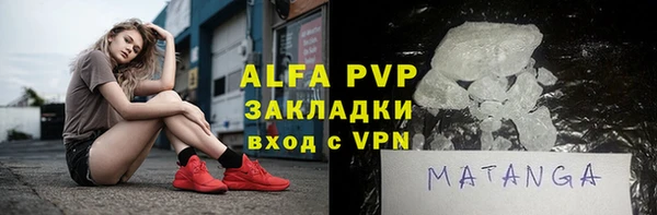 наркотики Великий Новгород