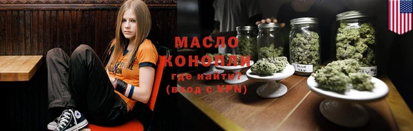 СК Одинцово