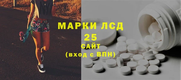 крисы Новочеркасск