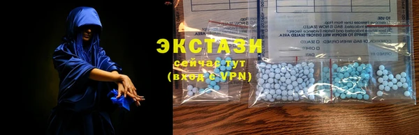 эйфоретик Усмань