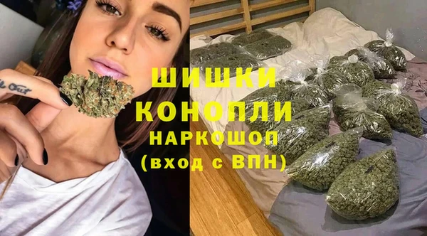 эйфоретик Усмань