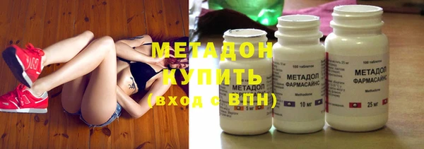 apvp Братск