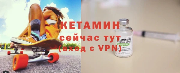 гидропоника Усинск