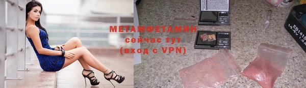 гидропоника Усинск