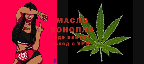 скорость Абаза