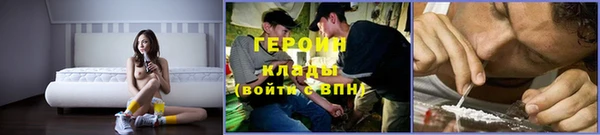 скорость Абаза