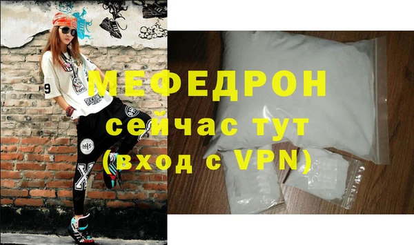 apvp Братск