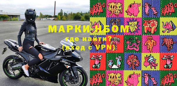гидропоника Усинск
