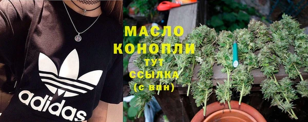 твердый Уссурийск