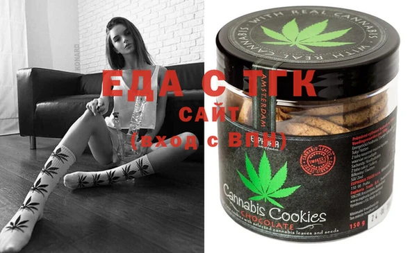 apvp Братск