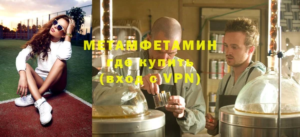 твердый Уссурийск