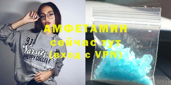 твердый Уссурийск