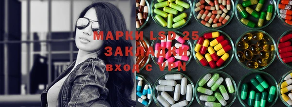 гидропоника Усинск