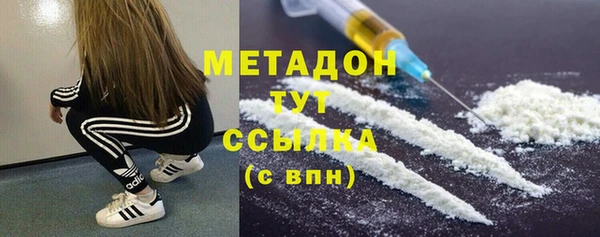 прущая мука Орск