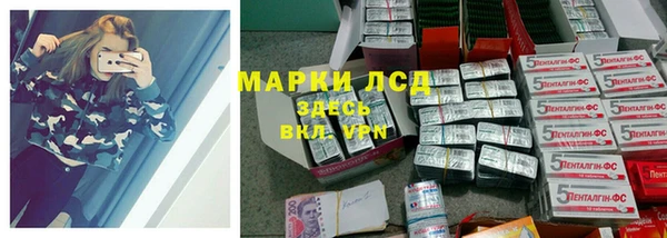 метадон Абдулино