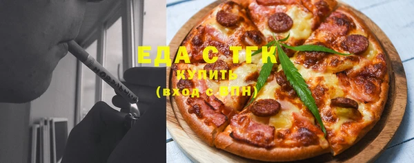 прущая мука Орск