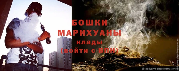прущая мука Орск