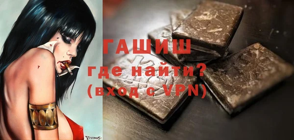 прущие грибы Ханты-Мансийск