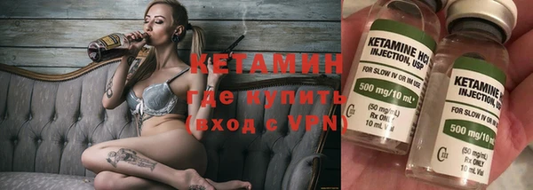 твердый Уссурийск