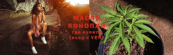 наркотики Кострома