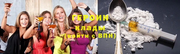 твердый Уссурийск