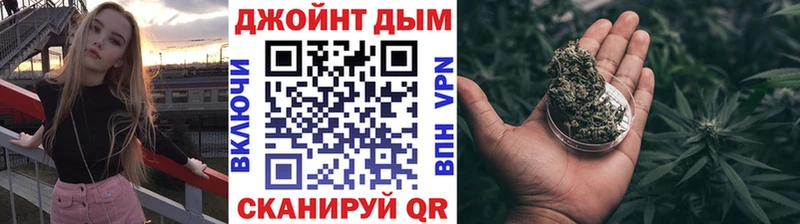 Каннабис SATIVA & INDICA  blacksprut онион  Армянск 